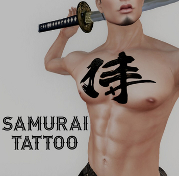 Second Life Marketplace - SAMURAI Tattoo